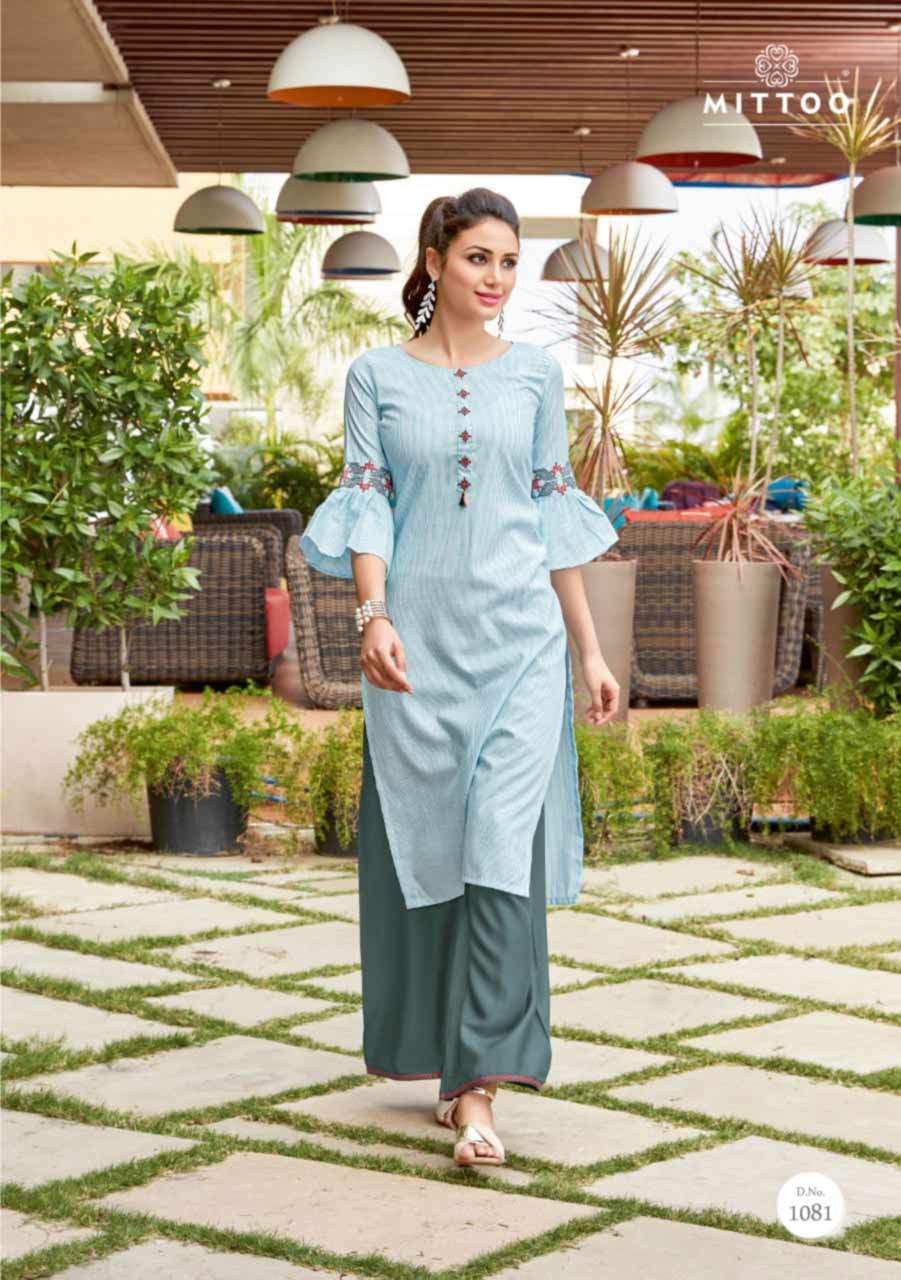Sawariya Vol-2 Rayon Palazzo Kurti Catalogue Sawariya Vol-2 Rayon Palazzo Kurti Catalogue